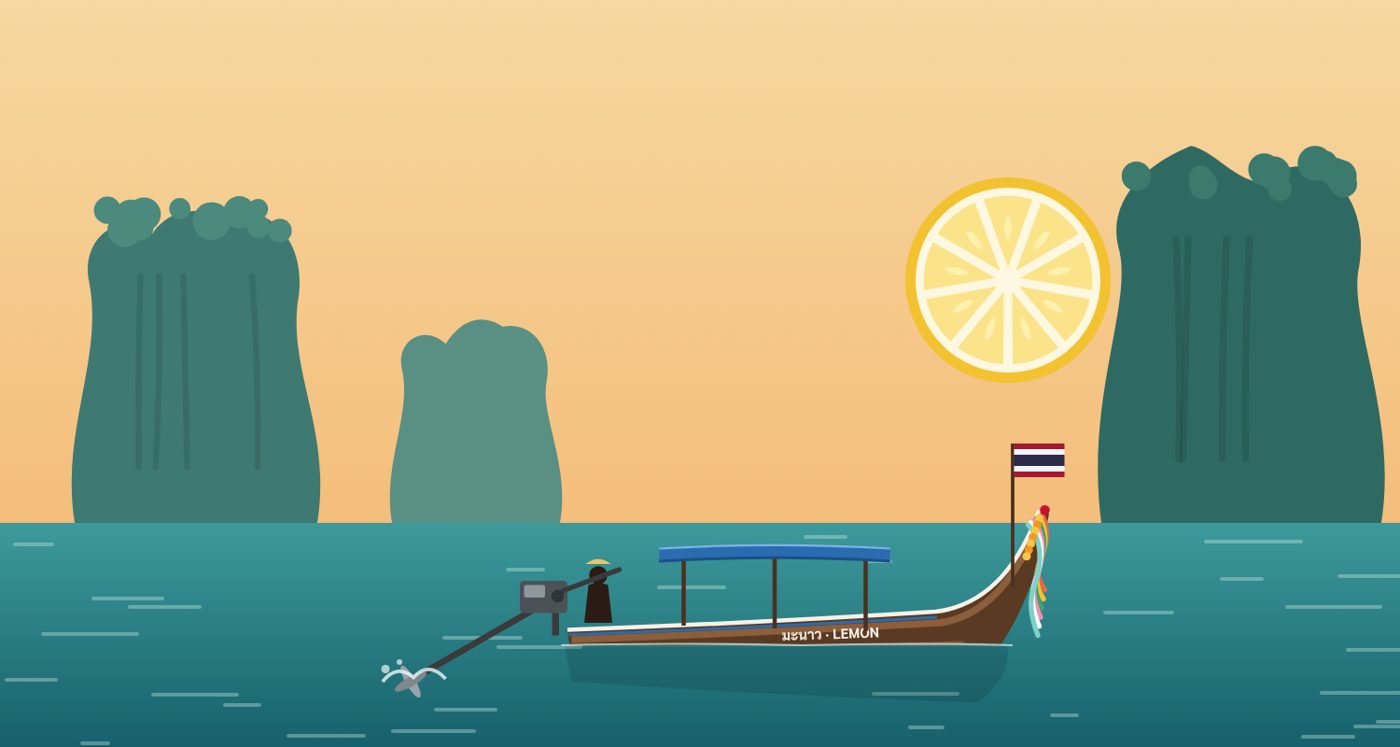 ภาพจากหนังสือ · Art from the book